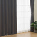 CURTAIN PK020 IN DkGY 143X160X2