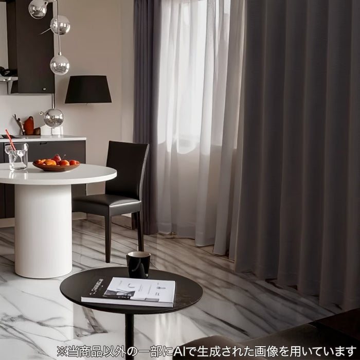 CURTAIN PK020 IN DkGY 143X160X2
