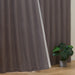 CURTAIN PK021 IN BR 143X225X2