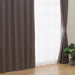 CURTAIN PK021 IN BR 143X225X2