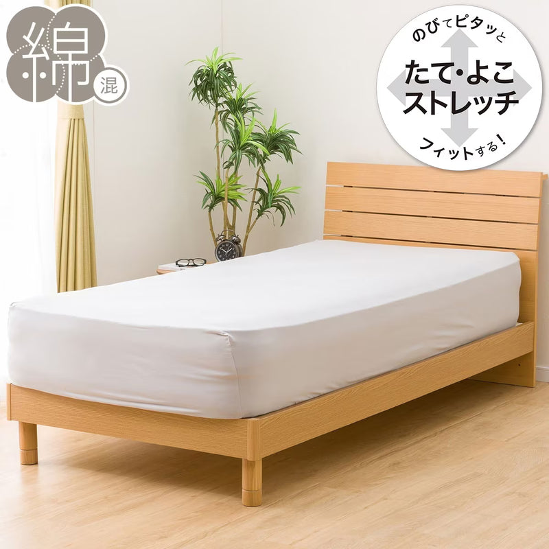 STRETCH FITTEDSHEET38 NFIT FT05 COTTON SS-S Gray