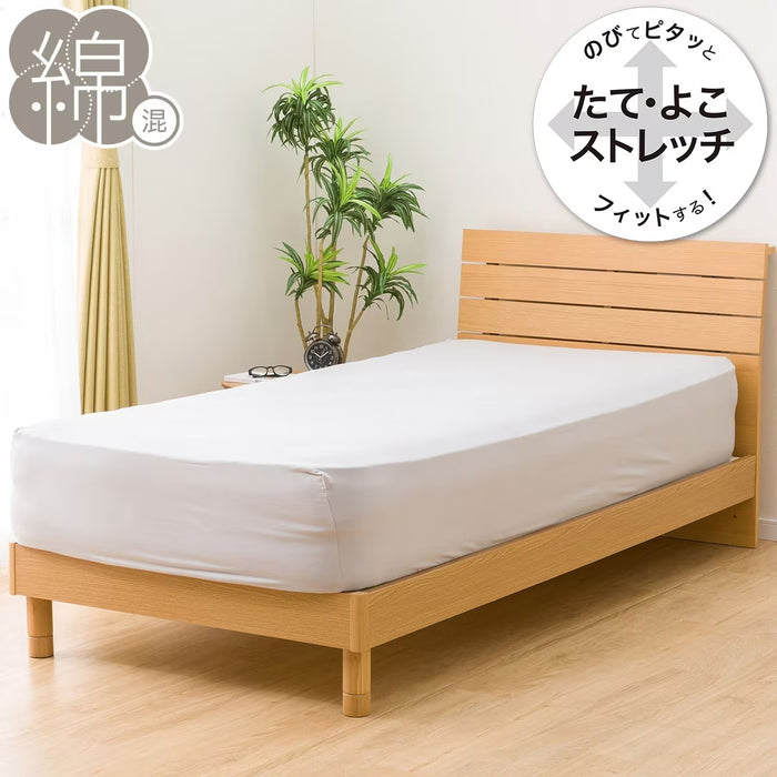 STRETCH FITTEDSHEET38 NFIT FT05 COTTON SS-S Gray