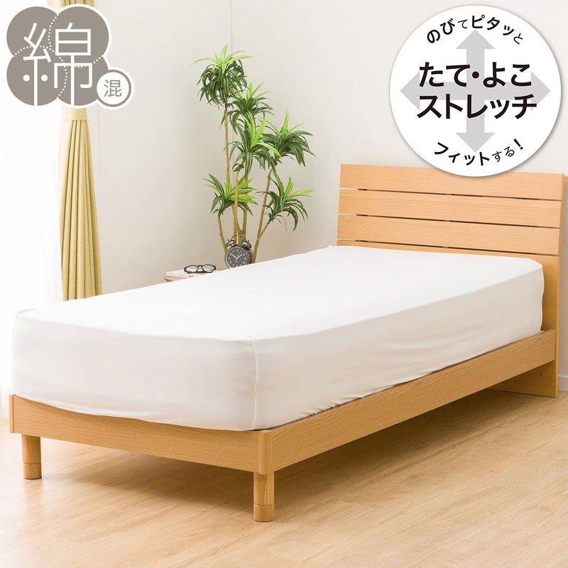 STRETCH FITTEDSHEET38 NFIT FT05 COTTON SD-D White