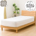 STRETCH FITTEDSHEET38 NFIT FT05 COTTON WD-Q White