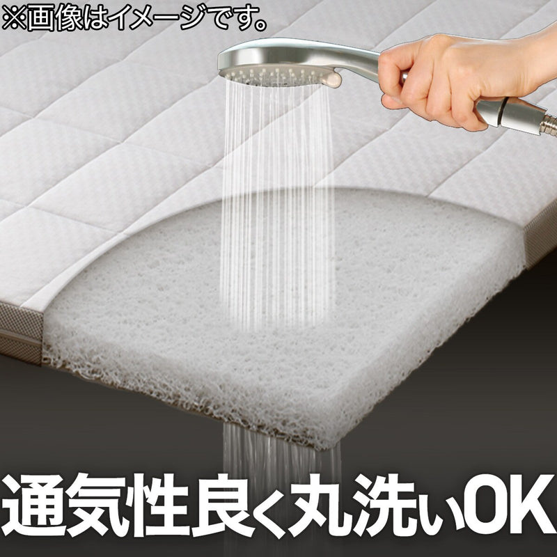 VENTILATION FUTON N-BREATH2 F2401 S