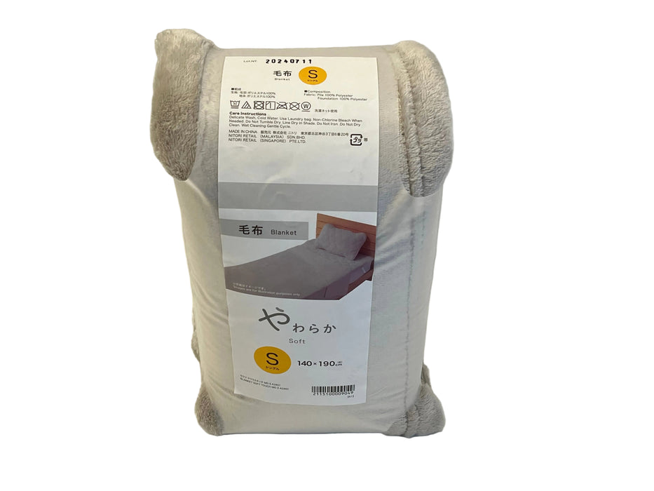 BLANKET SOFT TOUCH MO S A2401