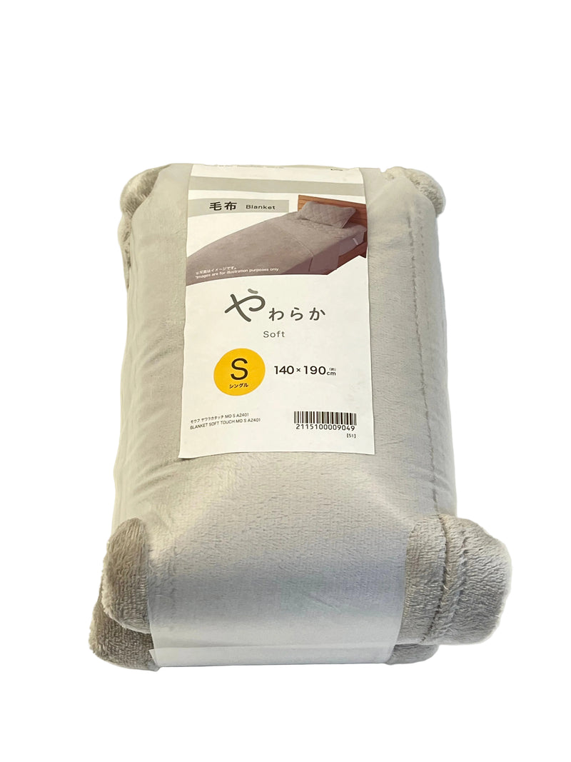 BLANKET SOFT TOUCH MO S A2401
