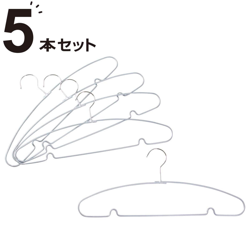 HANGER LB0s01 W45 GY 5P