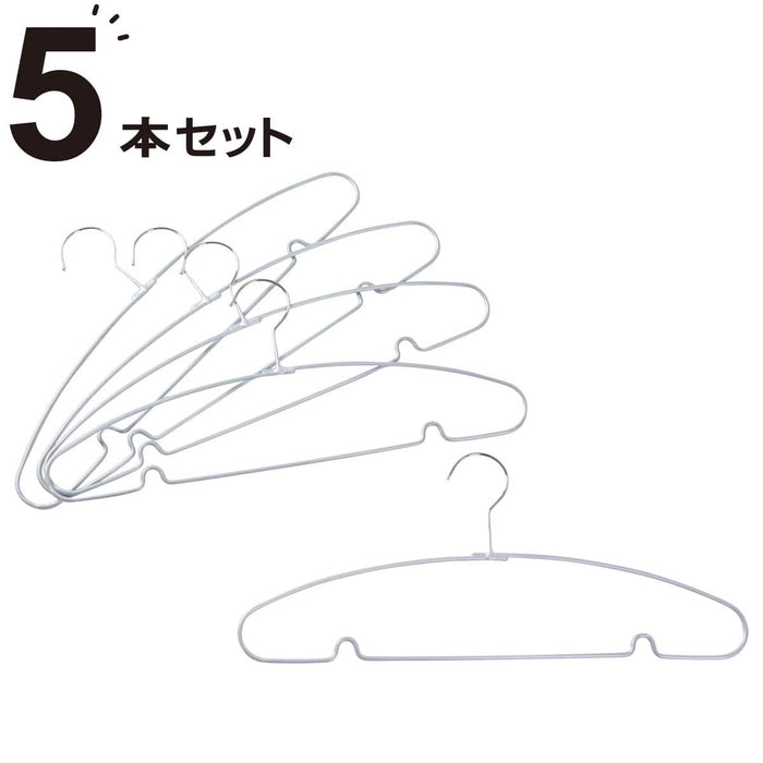 HANGER LB0s01 W45 GY 5P