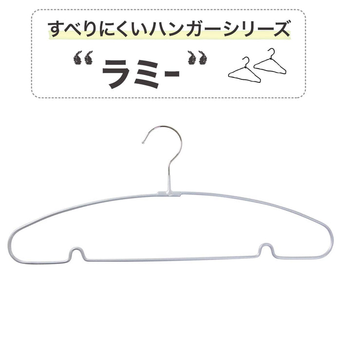 HANGER LB0s01 W45 GY 5P