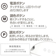 Mirror with 7 pcs lamp 115553-001