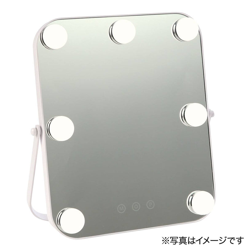 Mirror with 7 pcs lamp 115553-001