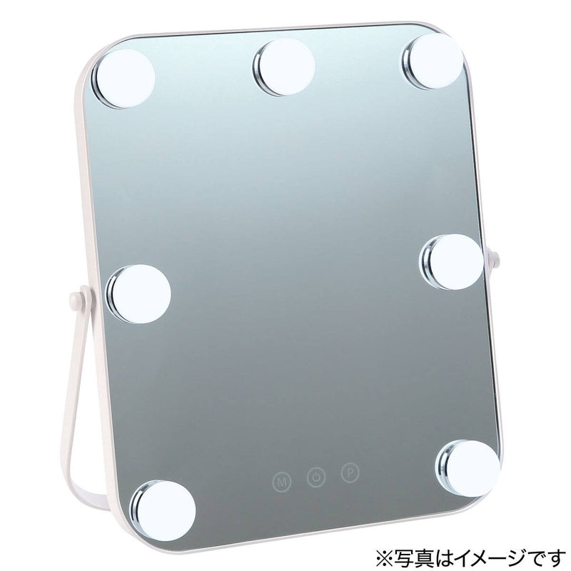 Mirror with 7 pcs lamp 115553-001