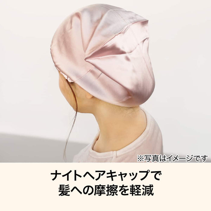 SILK NIGHT CAP S GY NC
