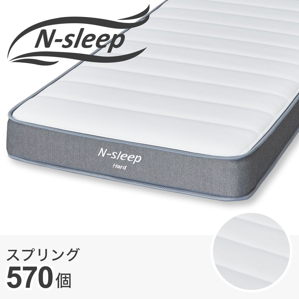 SEMI DOUBLE MATTRESS N-SLEEP CH2-02 EM — NITORI INDIA