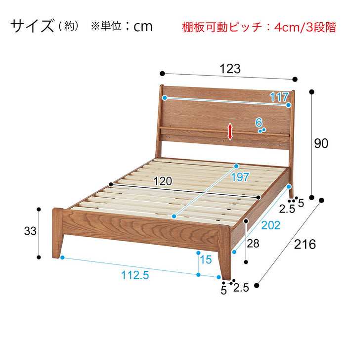 SEMI DOUBLE FRAME ANV001 MBR