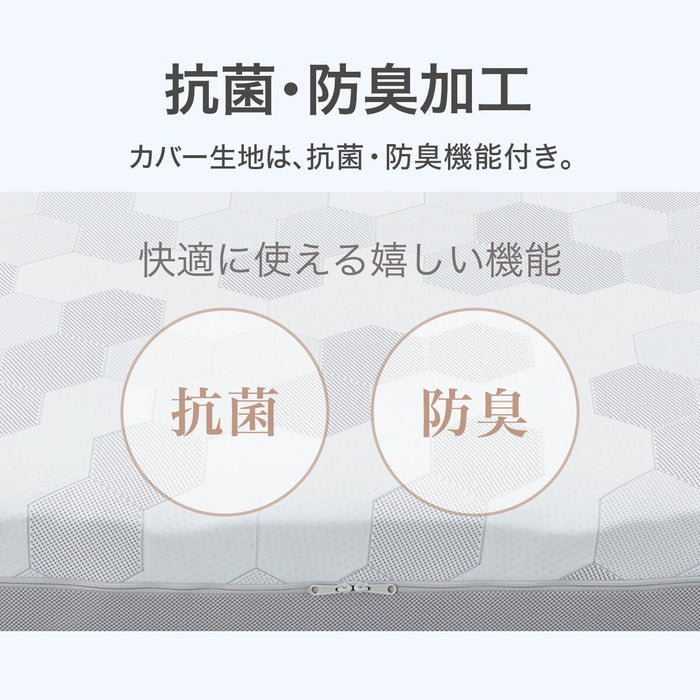 MATTRESS NF003 D