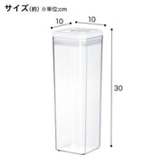 WASHABLE LEVER CANISTER M2000mL WH