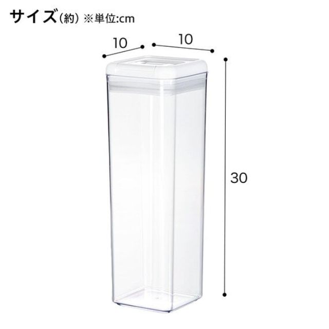 WASHABLE LEVER CANISTER M2000mL WH