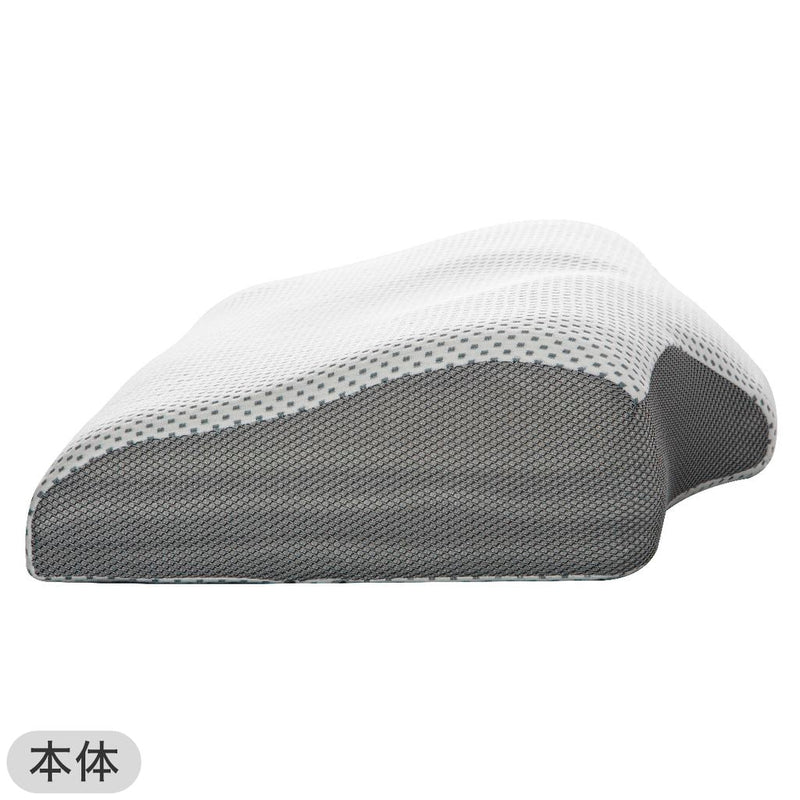 Cover For Laterally laid sleep easily pillow Natural fit2