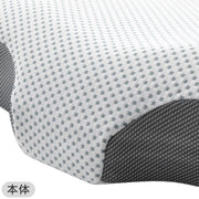 Cover For Laterally laid sleep easily pillow Natural fit2