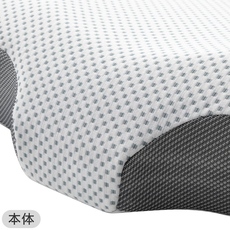 Cover For Laterally laid sleep easily pillow Natural fit2