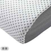 Cover For Laterally laid sleep easily pillow Natural fit2
