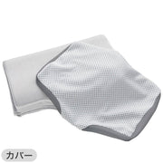 Cover For Laterally laid sleep easily pillow Natural fit2