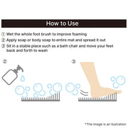 FOOT BRUSH CARE