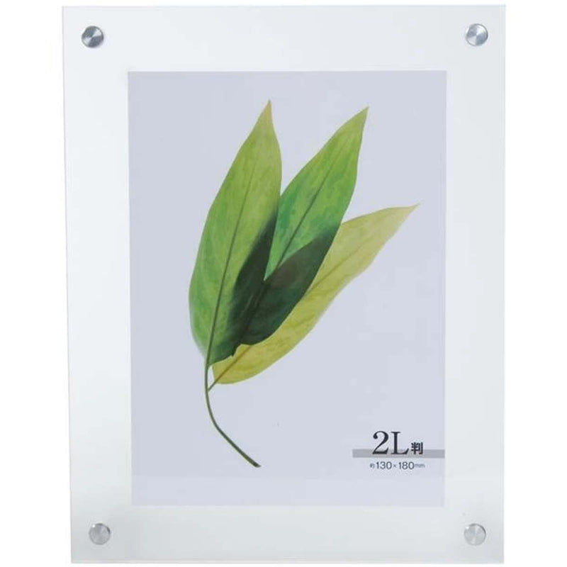 ACRYLIC PHOTO FRAME FROST2 2L 5X7IN