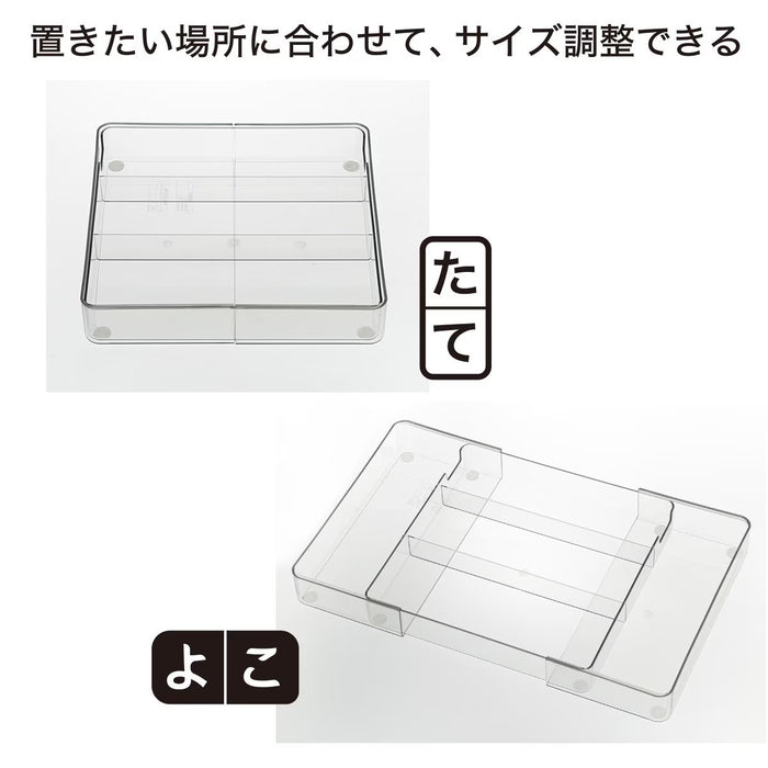 2 WAY EXTENSION CUTLERY TRAY CL N-BLANC