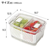 FRIDGE FRESH KEEPER CONTAINER S 1200ML