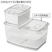FRIDGE FRESH KEEPER CONTAINER S 1200ML