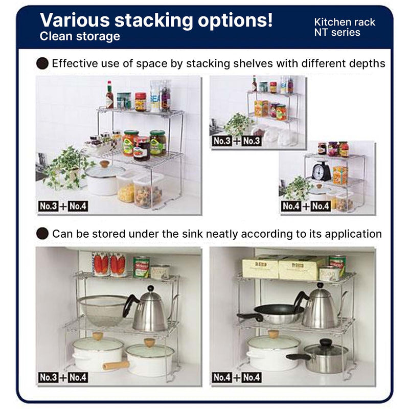 Stacking Kitchen Rack Nl445276