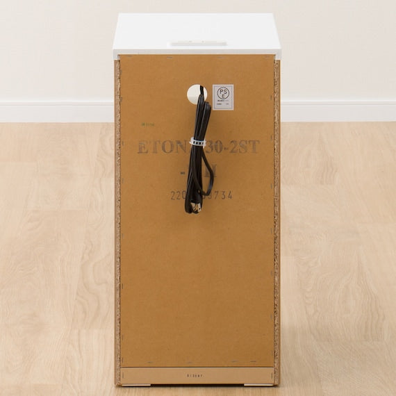 Side Table Etona 30-2ST WH USB