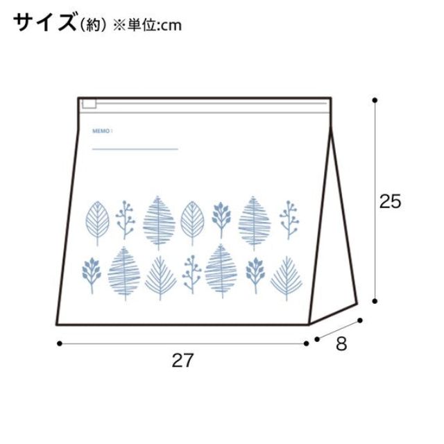 FREEZERBAG SLIDE ZIPPER L12 TW-387