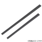 SILICONE CHOPSTICKS 30CM DAYS