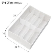 DRAWER ORGANISER RT2234 8 CELL