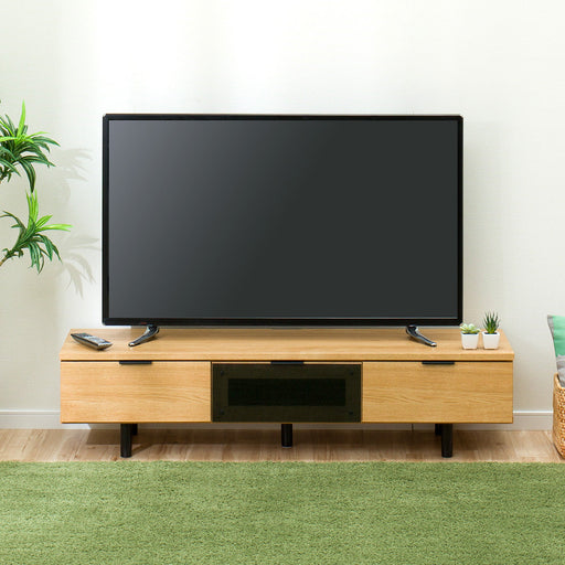 TV Cabinet Etona 140LB LBR2