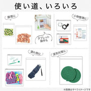 FREEZERBAG DOUBLE ZIPPER LONG24 TW-384