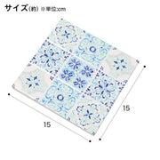 Trivet Tile 15cm