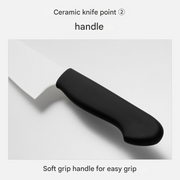 4.7 INCH WHITE CERAMIC KNIFE KY021