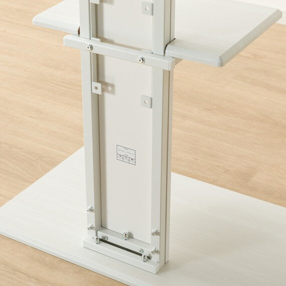 TV Wall Stand Toelle-H WH