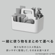 HAKOBU N INBOX TOTE LIVING WH