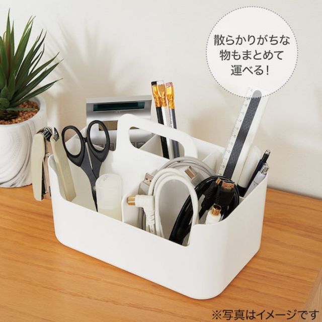 HAKOBU N INBOX TOTE LIVING WH