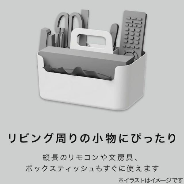 HAKOBU N INBOX TOTE LIVING WH