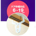 Indoor Cross Hook