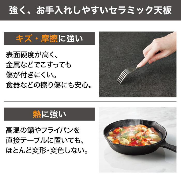 CERAMIC DT 150 CERAL WH/BK STEEL LEG