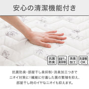 MATTRESS PAD N COOL WSP S2413 LINEART D