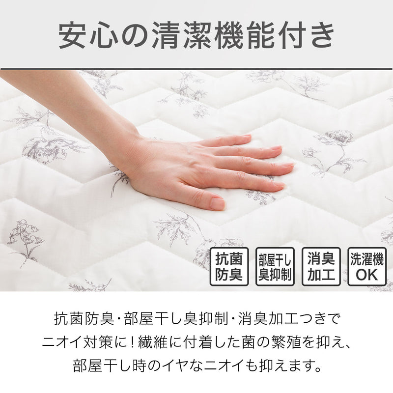 MATTRESS PAD N COOL WSP S2413 LINEART D